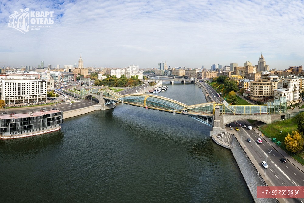 Москва река метро киевская. Бережковская набережная Москва. Киевская набережная в Москве. Киевская Москва река. Набережная Киевского вокзала.